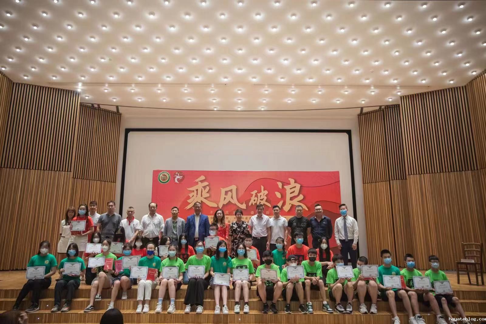 微信图片_20220728155938.jpg