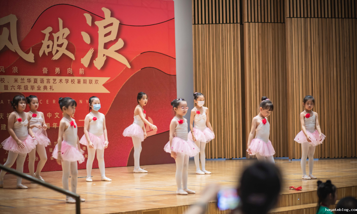 QQ截图20220728160303.png