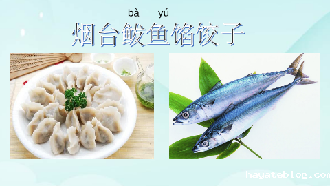 图片2：课程内容.png