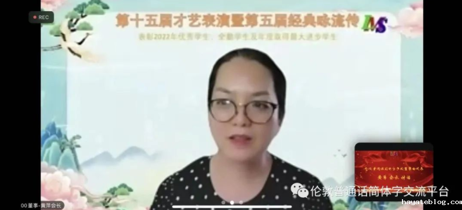 QQ截图20220801090437.png