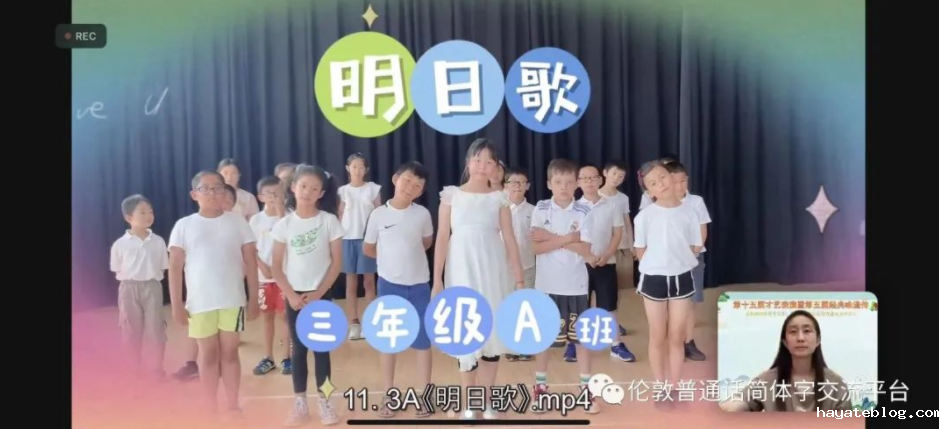 QQ截图20220801090844.png
