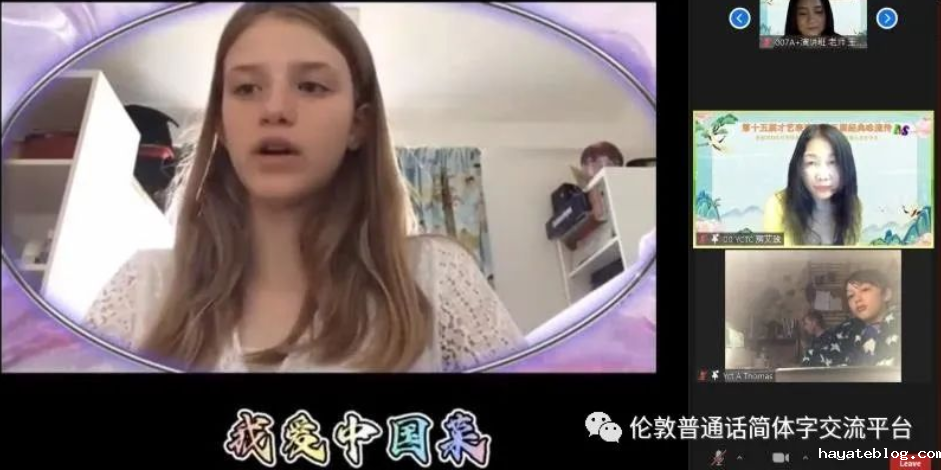 QQ截图20220801090912.png