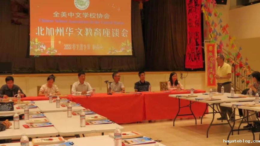 QQ截图20220802094706.png