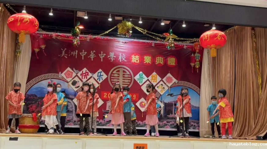 QQ截图20220803085111.png