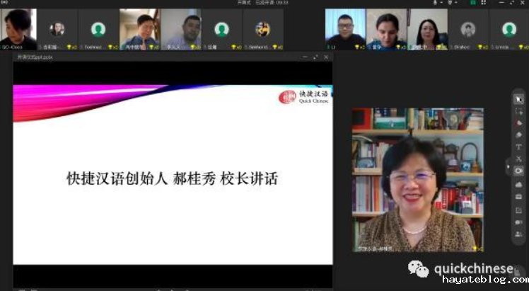 QQ截图20220803092945.png