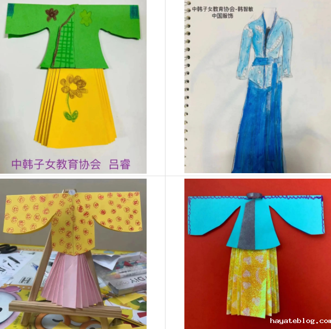QQ截图20220803155816.png