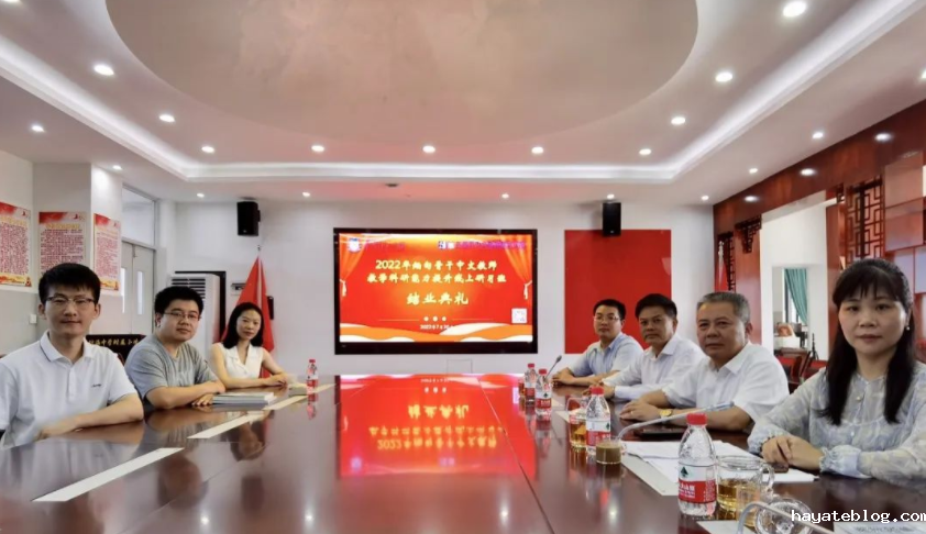 QQ截图20220805085006.png