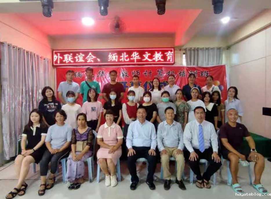 QQ截图20220805085259.png