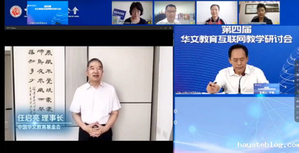 微信截图_20220805152828.png