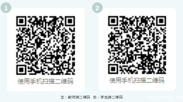 微信截图_20220805152856.png
