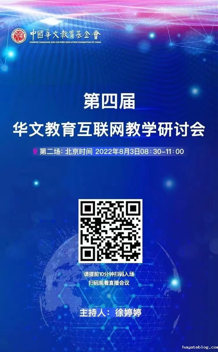 微信图片_20220805153521.jpg