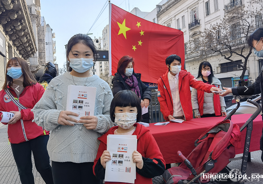 QQ截图20220808090628.png