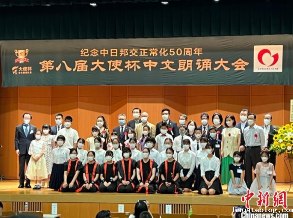 QQ截图20220809083309.png
