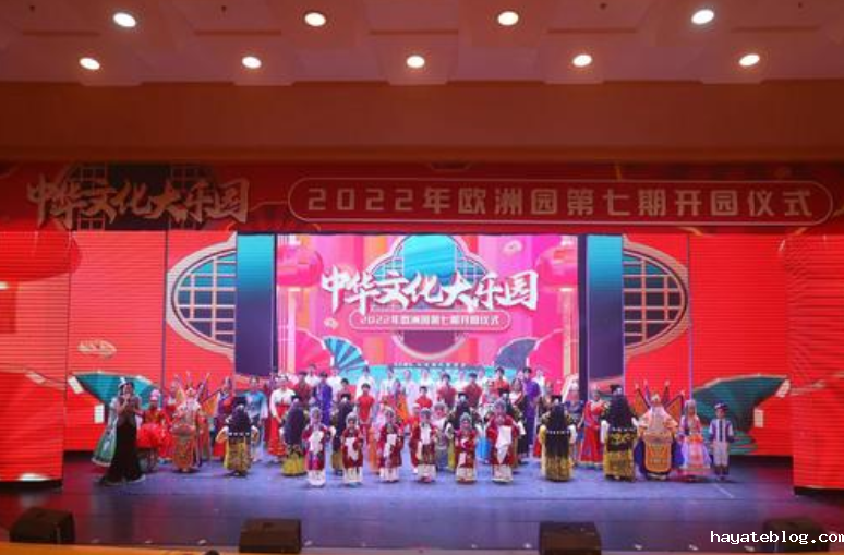 QQ截图20220809104616.png