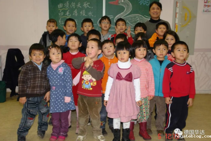 QQ截图20220809145908.png