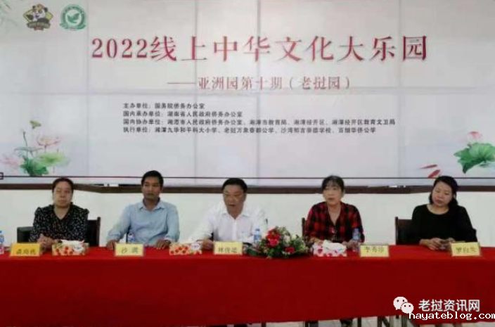 QQ截图20220811085812.png