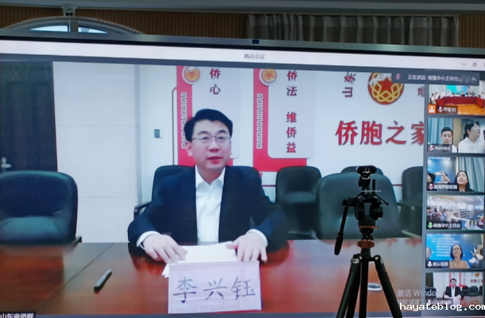 QQ截图20220811160401.png