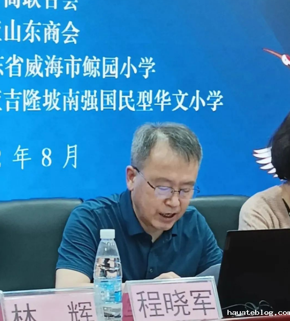 QQ截图20220811160424.png