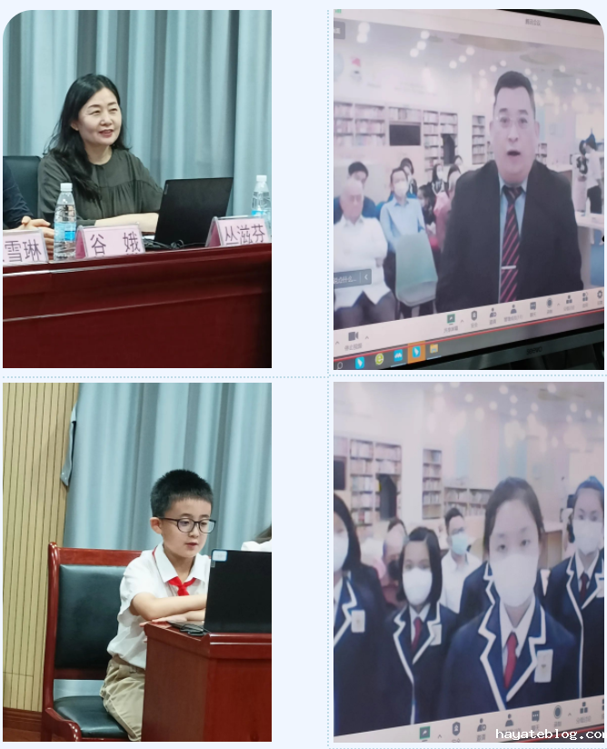 QQ截图20220811160531.png