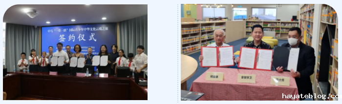 QQ截图20220811160557.png