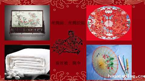 图片2：课程内容.png