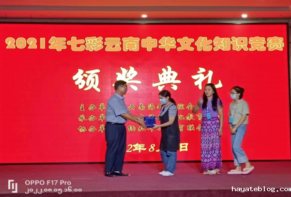 QQ截图20220815085513.png