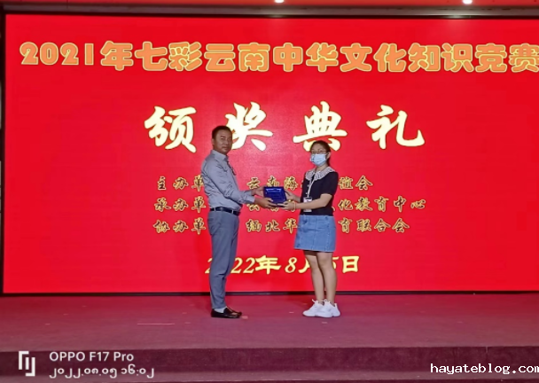 QQ截图20220815085625.png