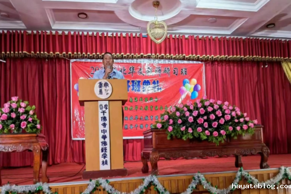 QQ截图20220815090029.png