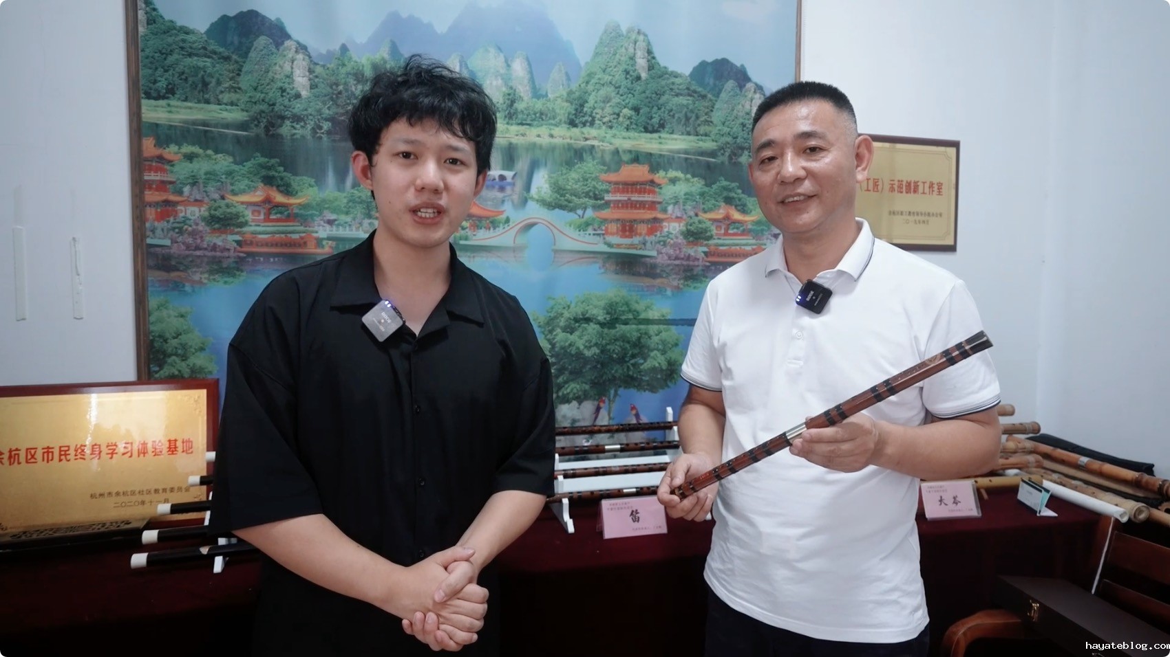 图片4：外景老师龚先成（左）与非遗中泰竹笛制作技艺传承人丁志刚.jpeg