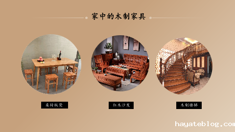 图片2：课程内容.png