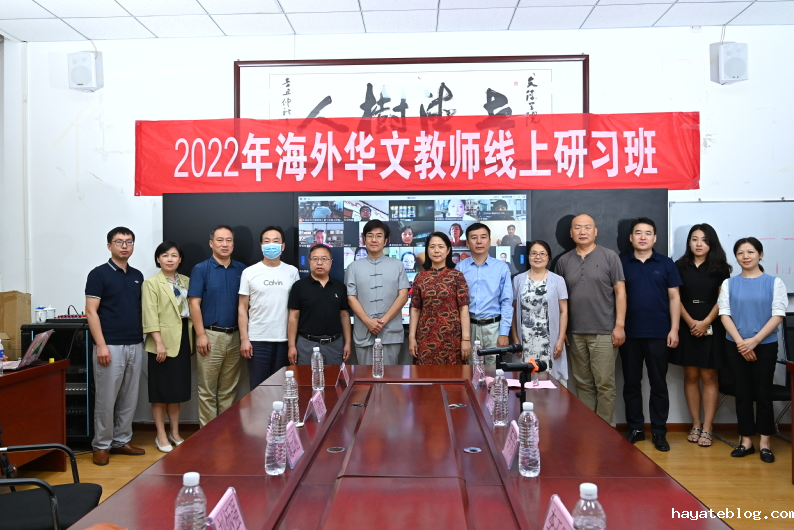 QQ截图20220831091147.png