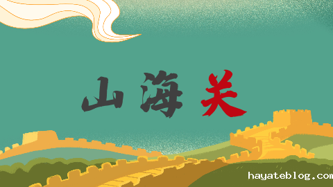 图片2：课程内容.png