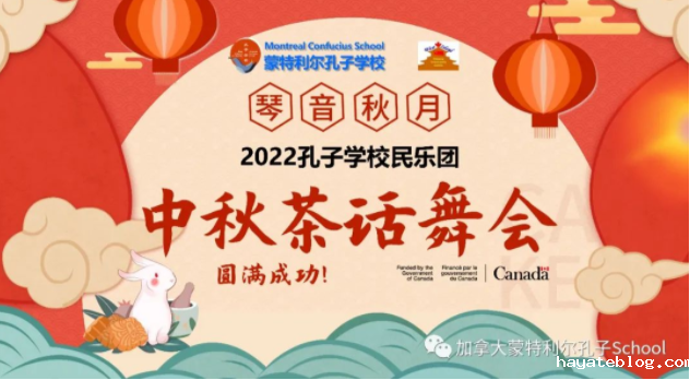 QQ截图20220907094428.png
