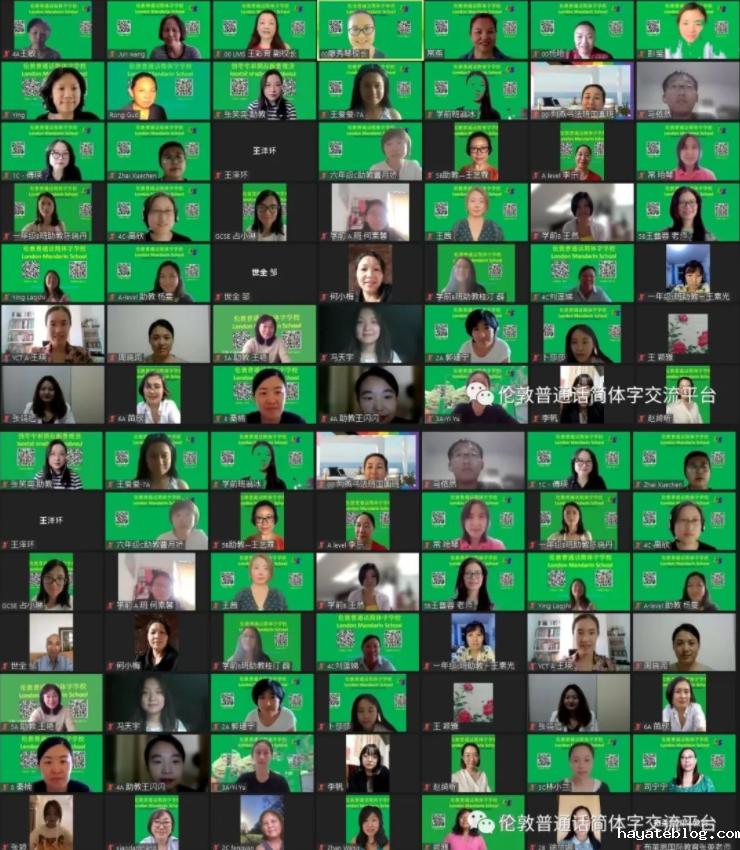 QQ截图20220907095157.png