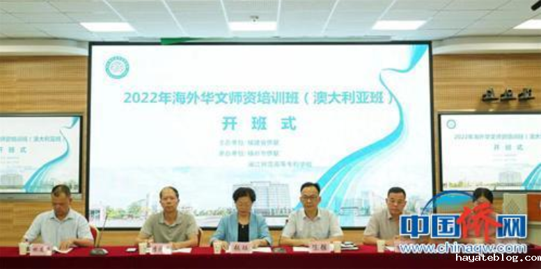 QQ截图20220909092707.png