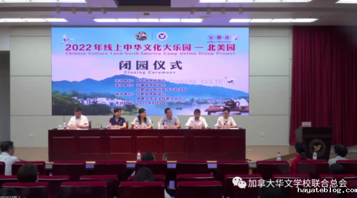 QQ截图20220915091200.png