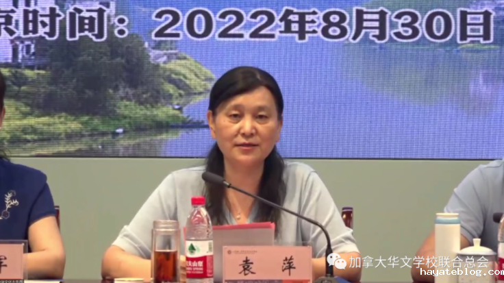 QQ截图20220915091257.png