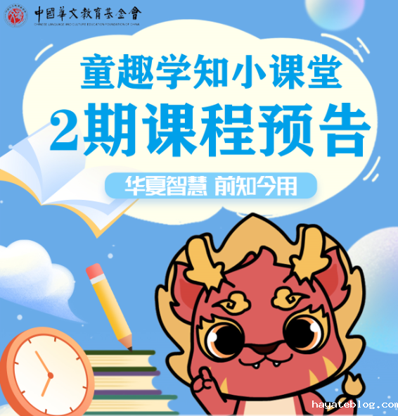 QQ截图20220915134923.png