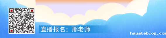QQ截图20220915135017.png