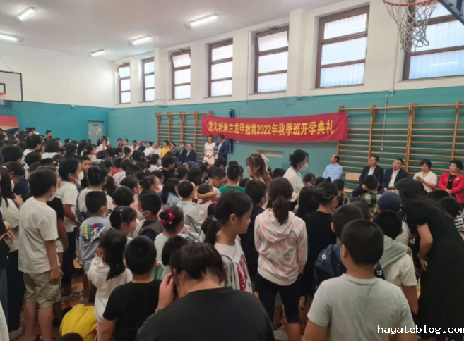 QQ截图20220919085322.png