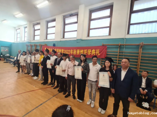 QQ截图20220919085434.png