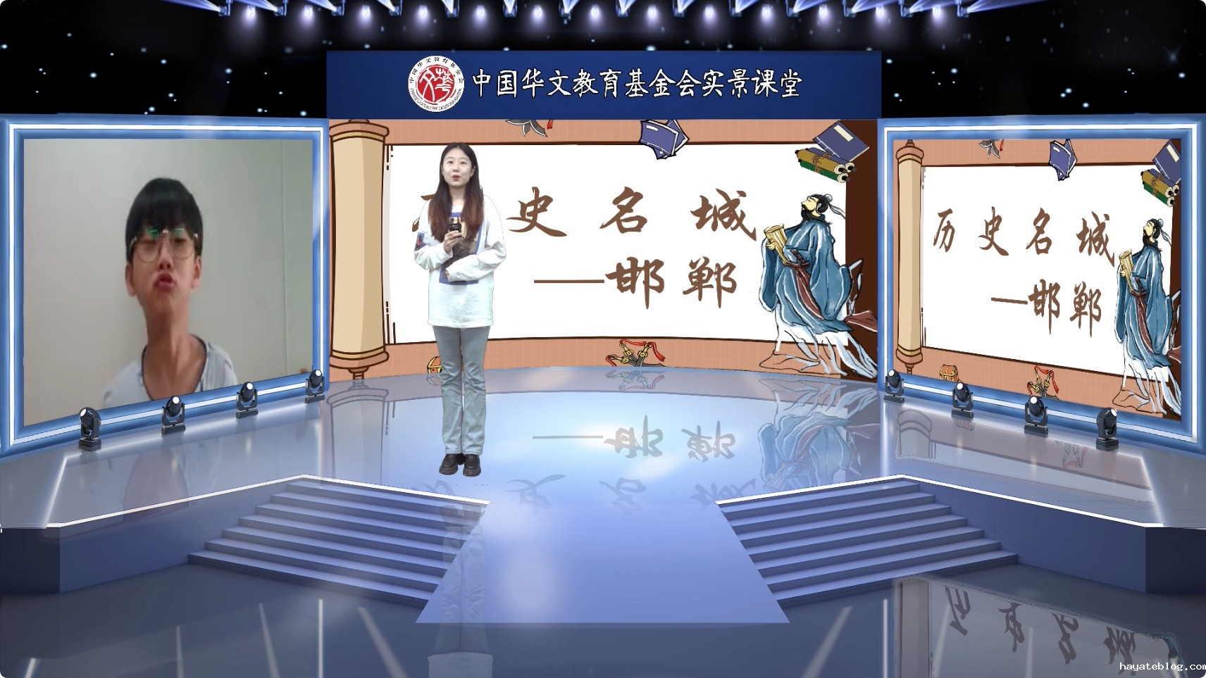 图片1：内景老师刘淑雨.jpeg