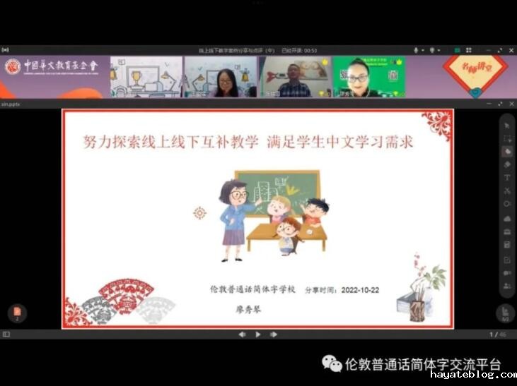 QQ截图20221024092118.jpg