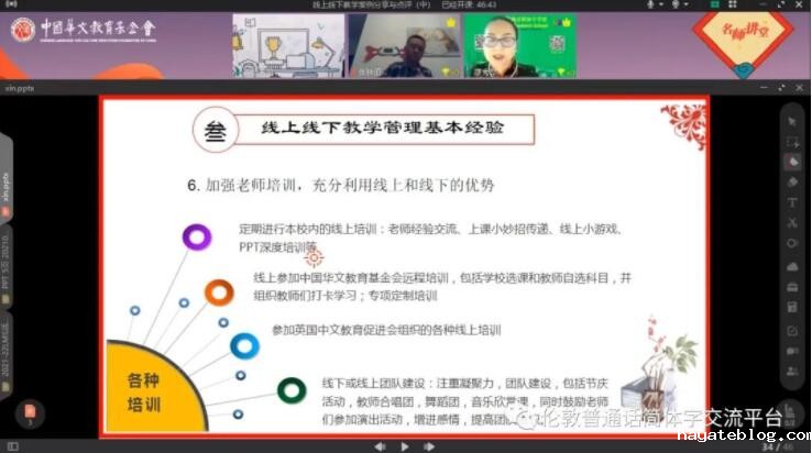 QQ截图20221024092258.jpg