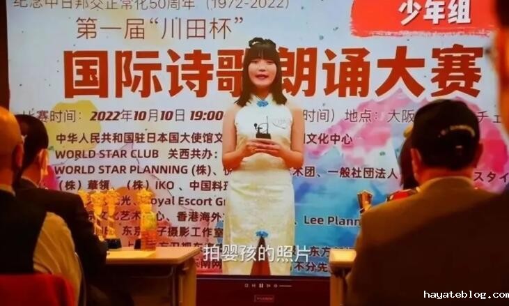 QQ截图20221107091209.jpg