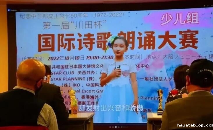 QQ截图20221107091218.jpg