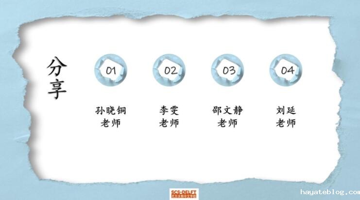 QQ截图20221110095115.jpg