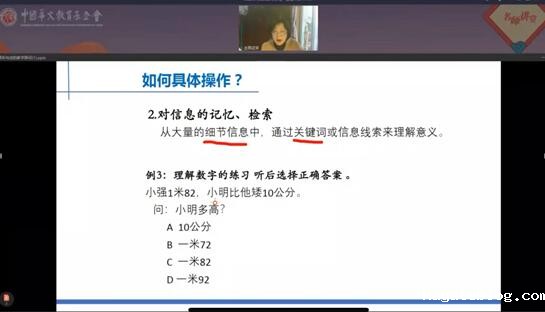 QQ截图20230116084432.jpg