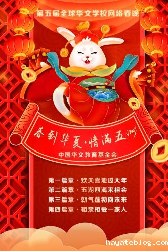 QQ截图20230118084649.jpg
