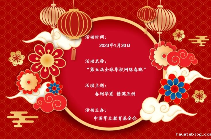 QQ截图20230130092430.jpg